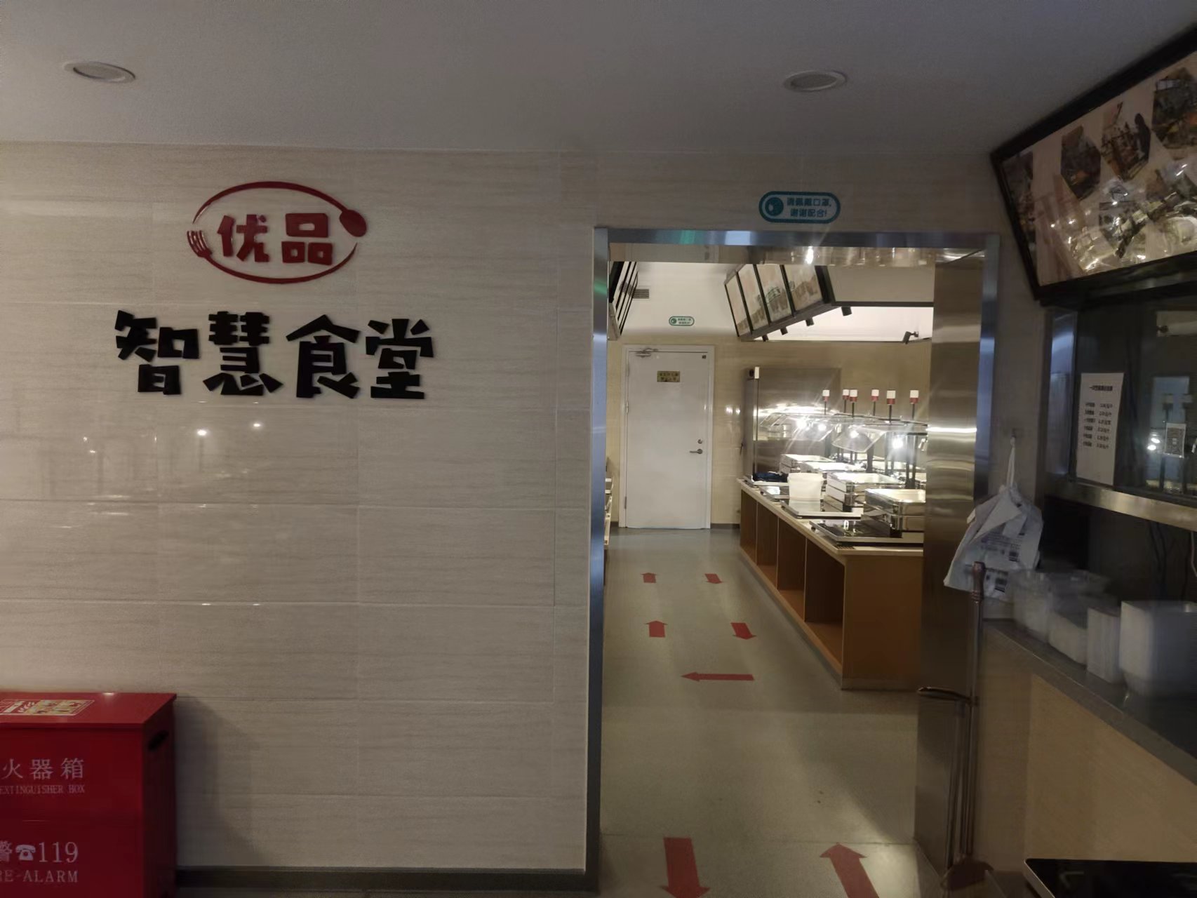 微信圖片_20220730100014.jpg