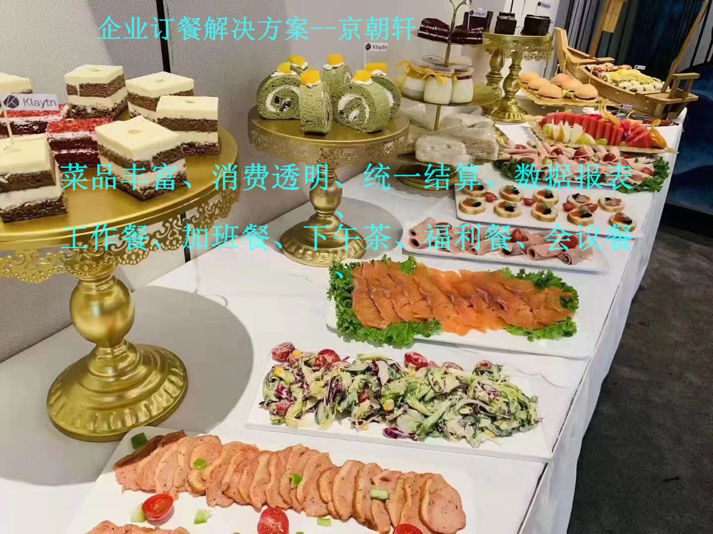 微信圖片_20230311222856.jpg